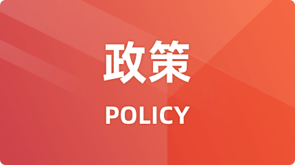 【转发】关于北京邮电大学自学考试平台网站域名变更的通知
